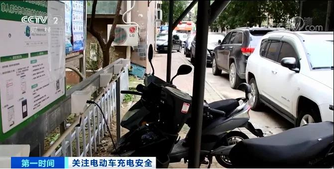 鋰電池,電動自行車,充電樁