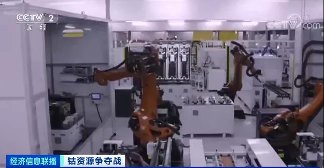 突然！這種稀缺資源，價格瘋漲！20年，需求量或將暴增20倍！一場能源爭奪戰已打響...