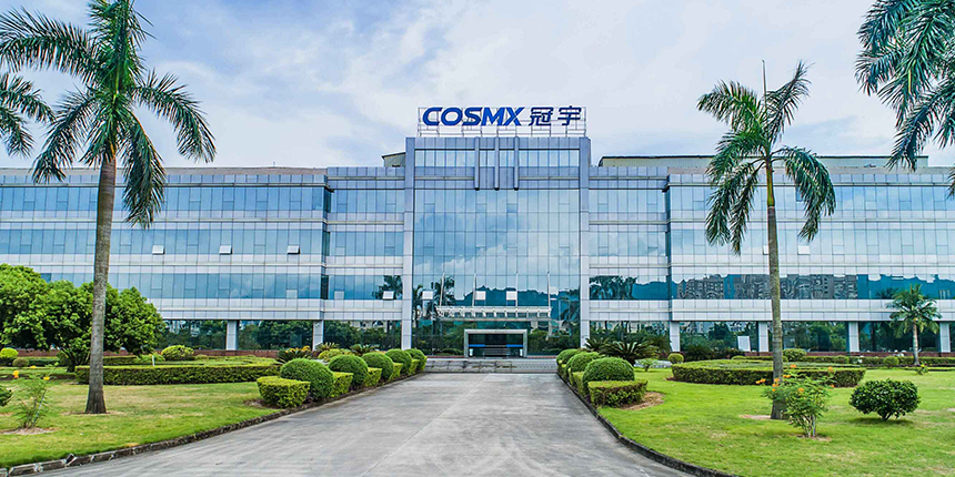 珠海冠宇,動(dòng)力電池,消費(fèi)類電池 珠海冠宇,動(dòng)力電池,消費(fèi)類電池