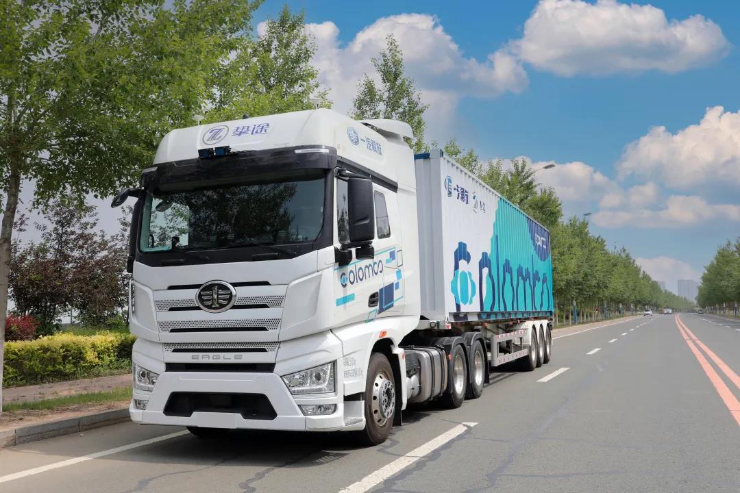 圖片來(lái)源：摯途科技