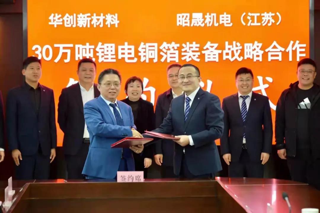 圖片來源：啟東高新區