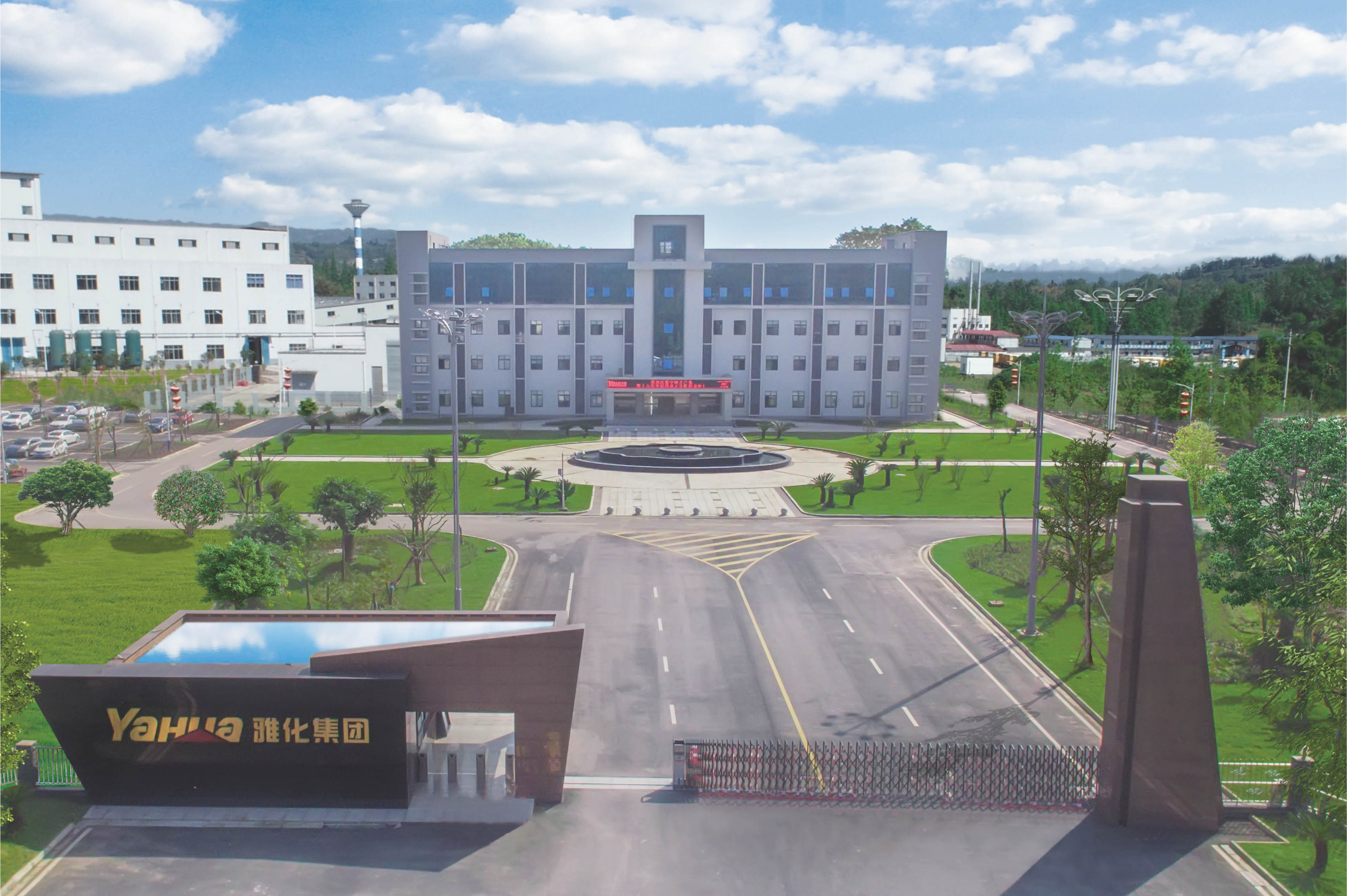 雅化集團,鋰資源,Core公司,鋰精礦