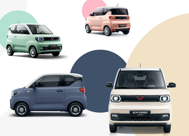 新能源汽車下鄉，還是A00級純電動車的“蜜糖”嗎？