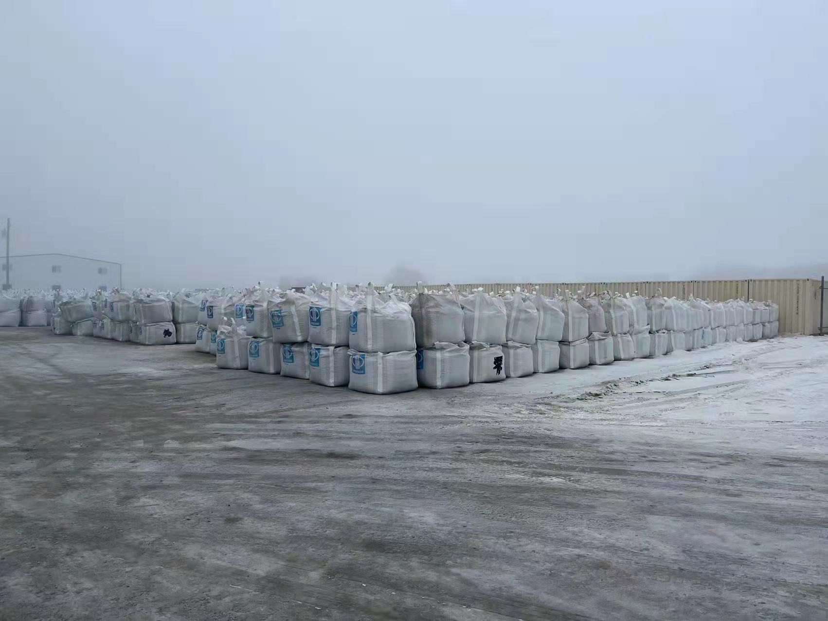 合計達7.1萬噸！中礦資源年產3萬噸高純鋰鹽技改項目試運行