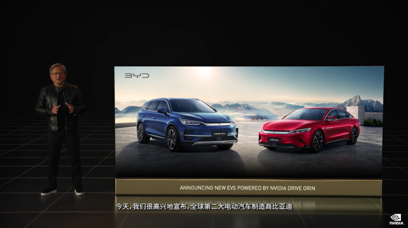 英偉達創(chuàng)始人兼首席執(zhí)行官黃仁勛在GTC2022大會上宣布與比亞迪在智能駕駛技術方面達成合作