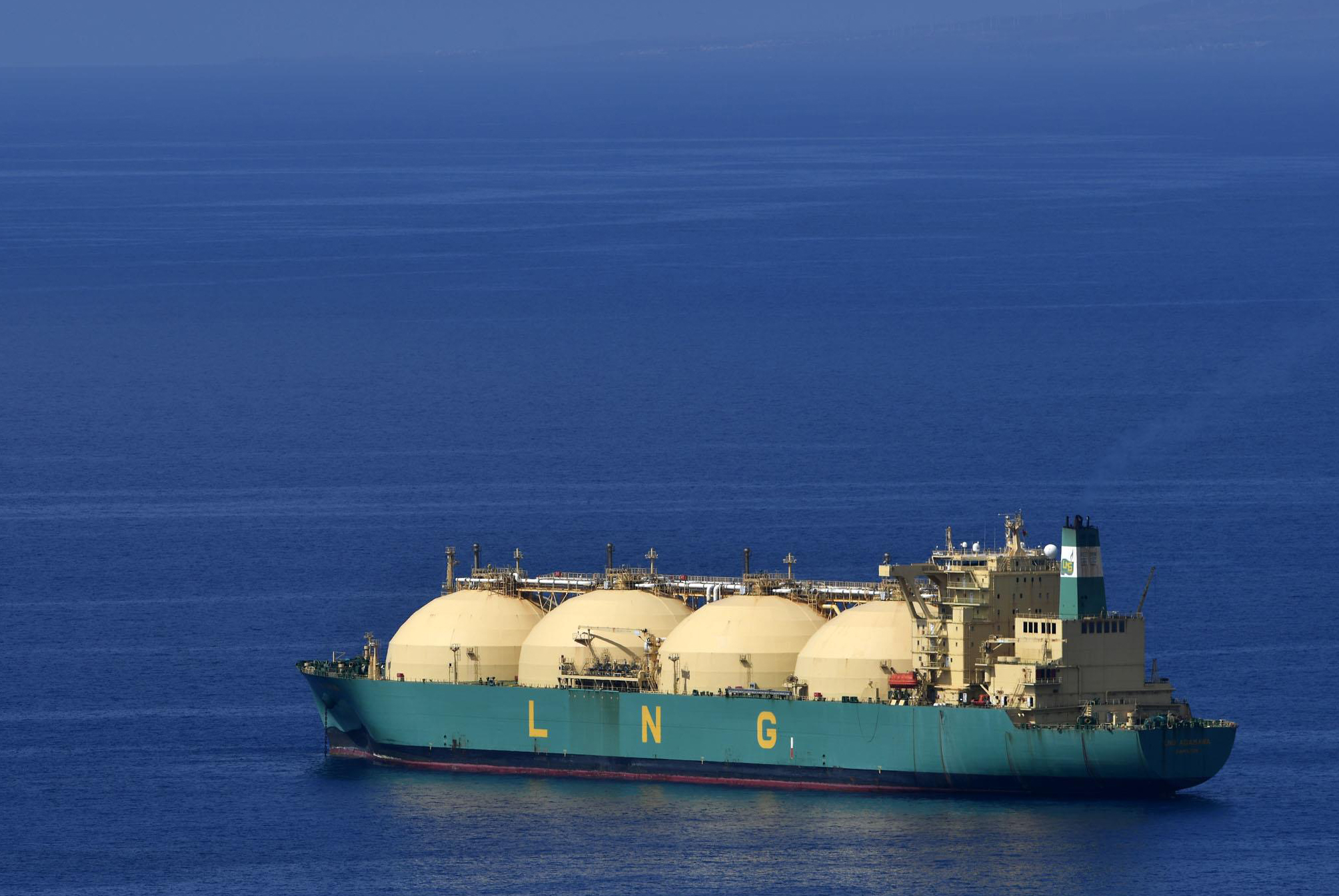 圖片來源：中國天然氣集團(tuán)官網(wǎng)