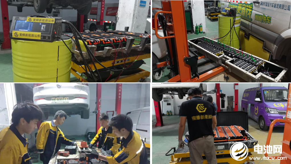 蜜蜂新能源電池維修照片 蜜蜂新能源電池維修照片