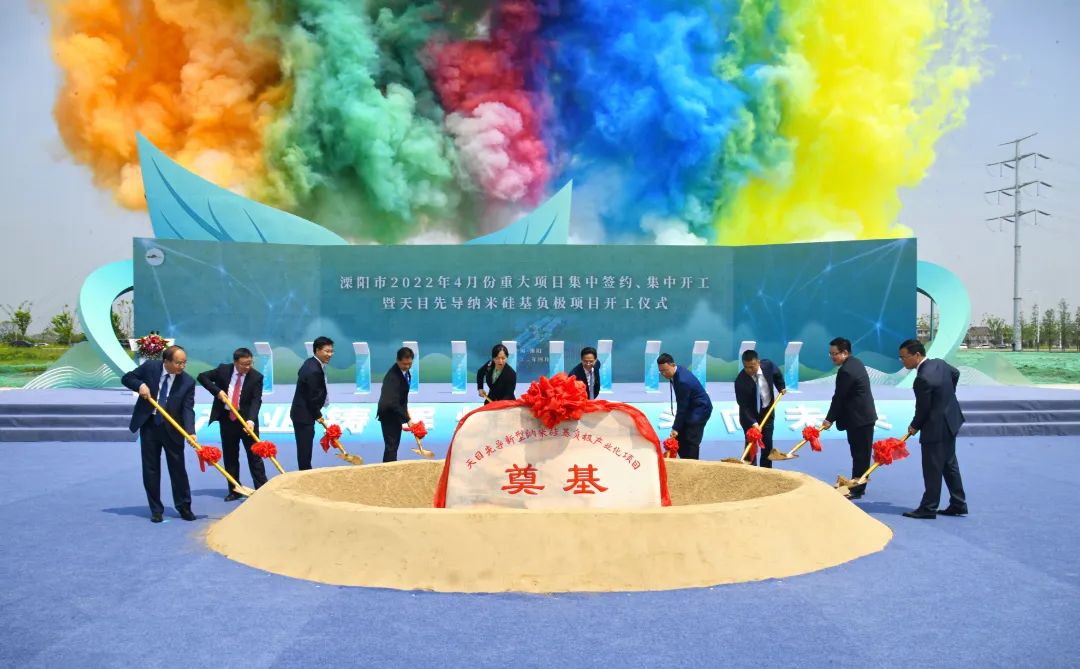 圖片來源:天目先導 圖片來源:天目先導