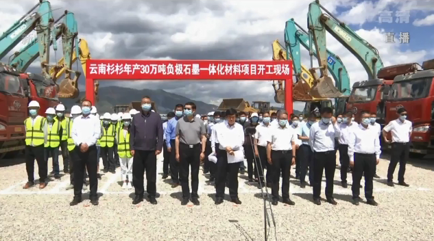 圖/昆明廣播電視臺