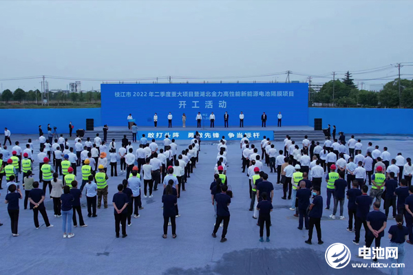 50億元！金力股份新能源電池隔膜項目簽約湖北宜昌