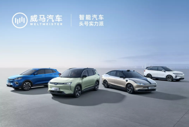 獵豹汽車重整方案出爐 威馬將從技術和渠道方面支持