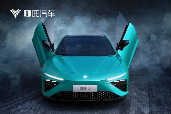 三六零擬0元轉(zhuǎn)讓哪吒汽車(chē)3.53%股權(quán) 后者將啟動(dòng)股份制改制工作