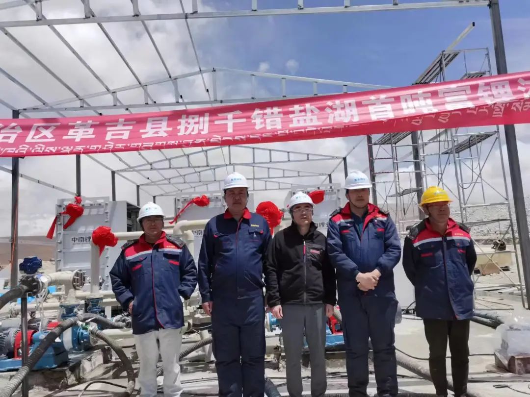 圖片來源:金圓股份 圖片來源:金圓股份