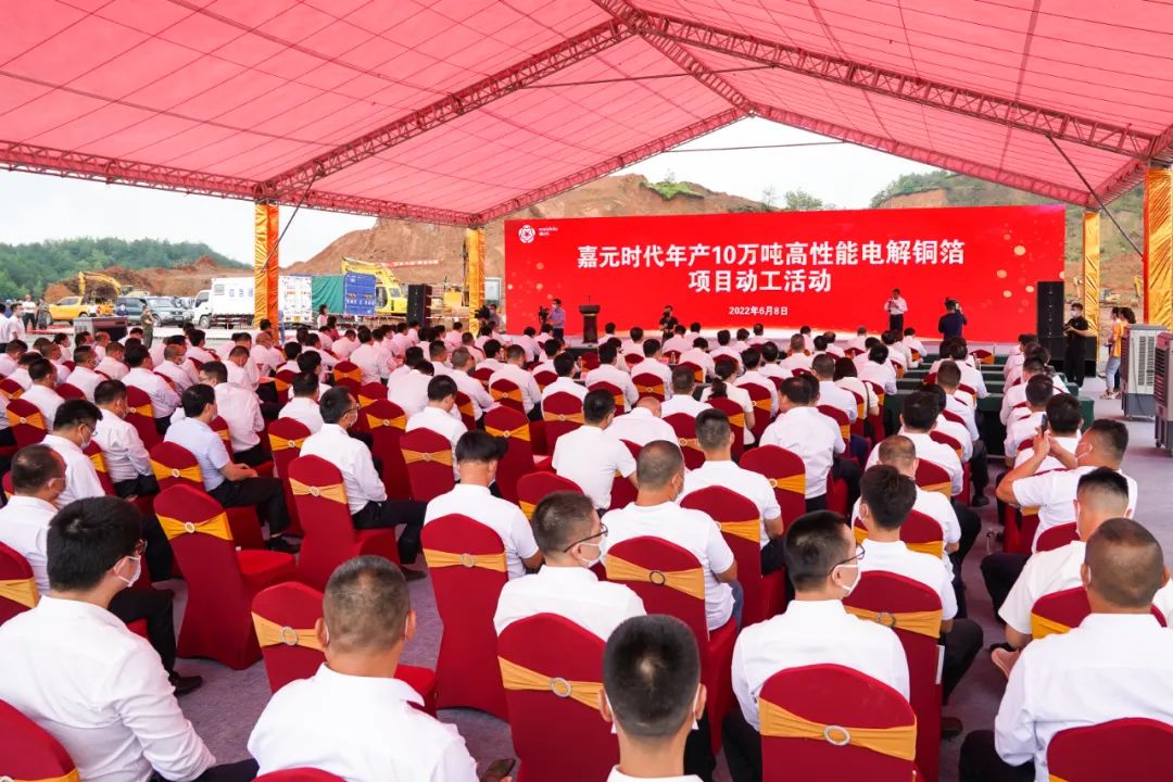 圖片來(lái)源:嘉元科技 圖片來(lái)源:嘉元科技