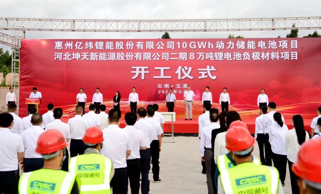 圖片來源：玉溪發布