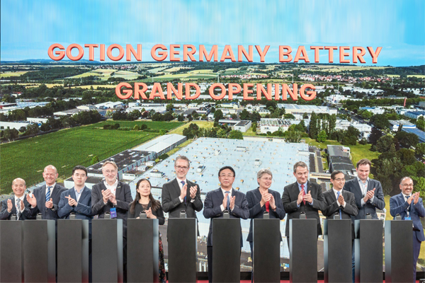 國軒電池開啟“歐洲造”步伐 18GWh生產(chǎn)基地預(yù)計今年底改造