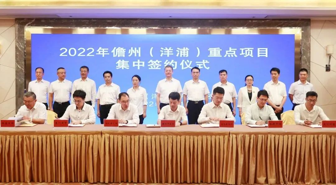 圖片來源：海南礦業