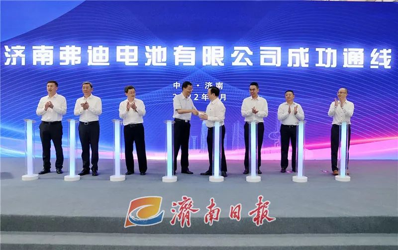 濟南弗迪電池項目啟動通線 濟南弗迪電池項目啟動通線