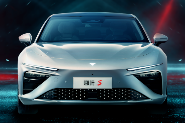 哪吒汽車(chē)完成D3輪融資 D輪累計(jì)融資近100億