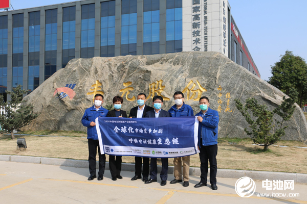 10萬噸！豐元鋰能將向楚能新能源供應(yīng)磷酸鐵鋰