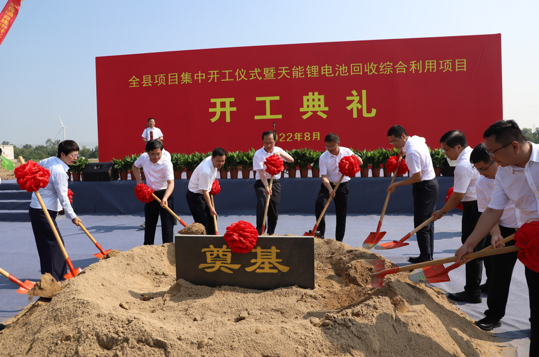 【一周項目動態】偉明環保/天際股份/永太科技加碼鋰電材料！華友鈷業/中偉股份/瑞浦蘭鈞忙接單