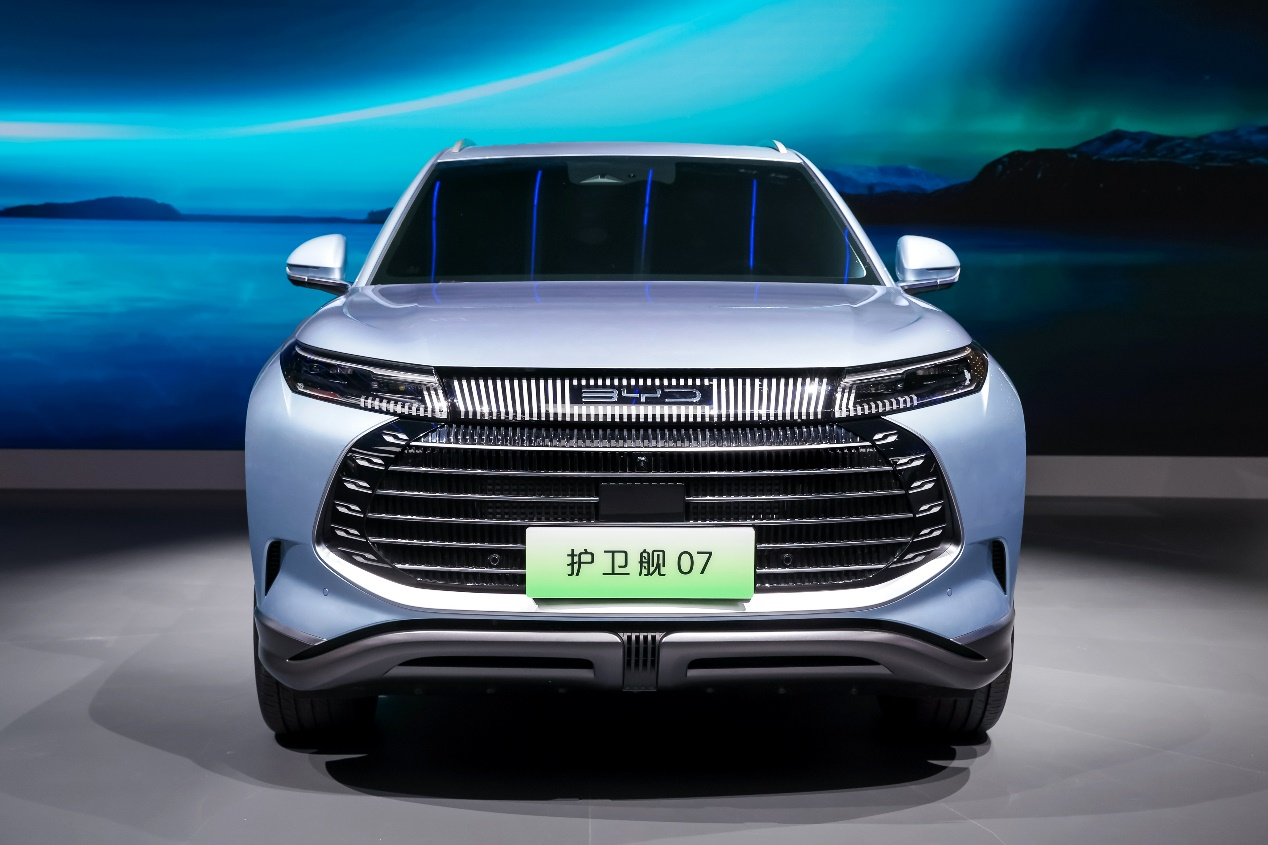 比亞迪護衛艦07首秀：兩種純電續航可選 四季度將上市