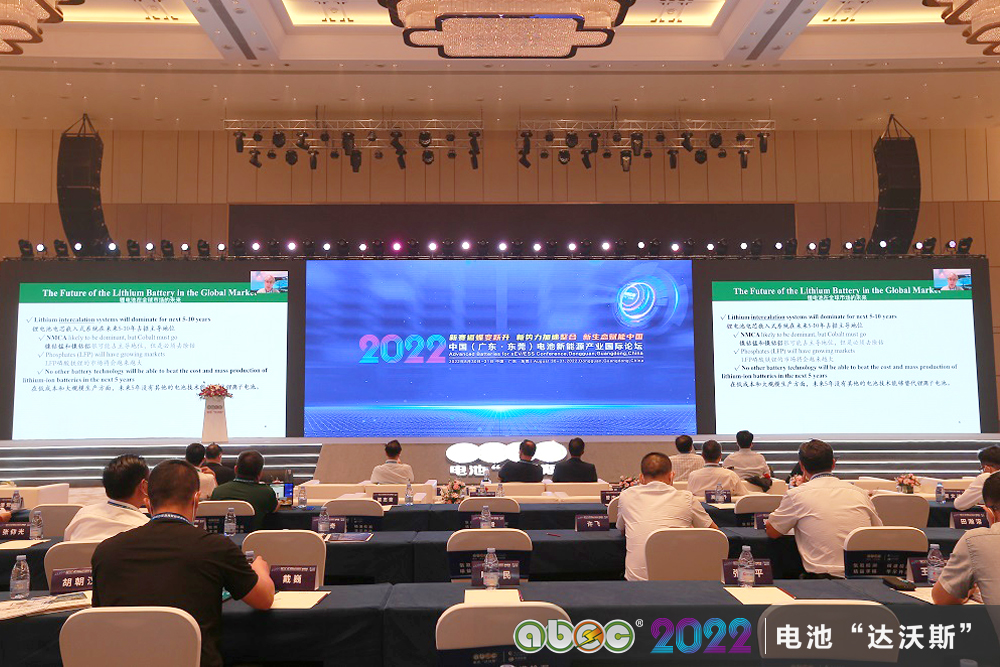 美國科學家、化學教授、2019年諾貝爾化學獎獲得者斯坦利·惠廷厄姆