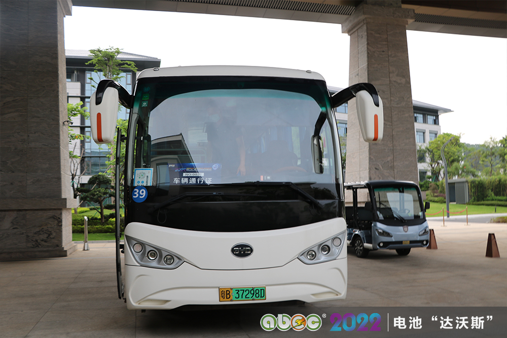 比亞迪/弗迪電池助力電池“達(dá)沃斯”論壇與會(huì)嘉賓綠色出行