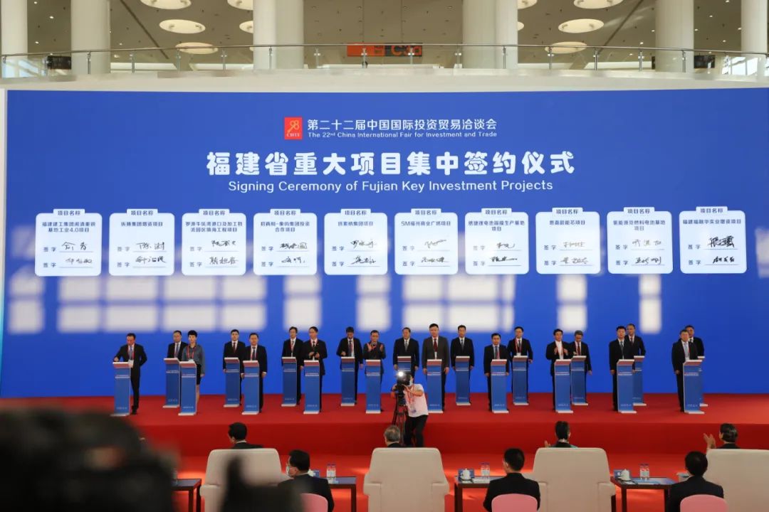 圖片來源：廈門火炬高新區