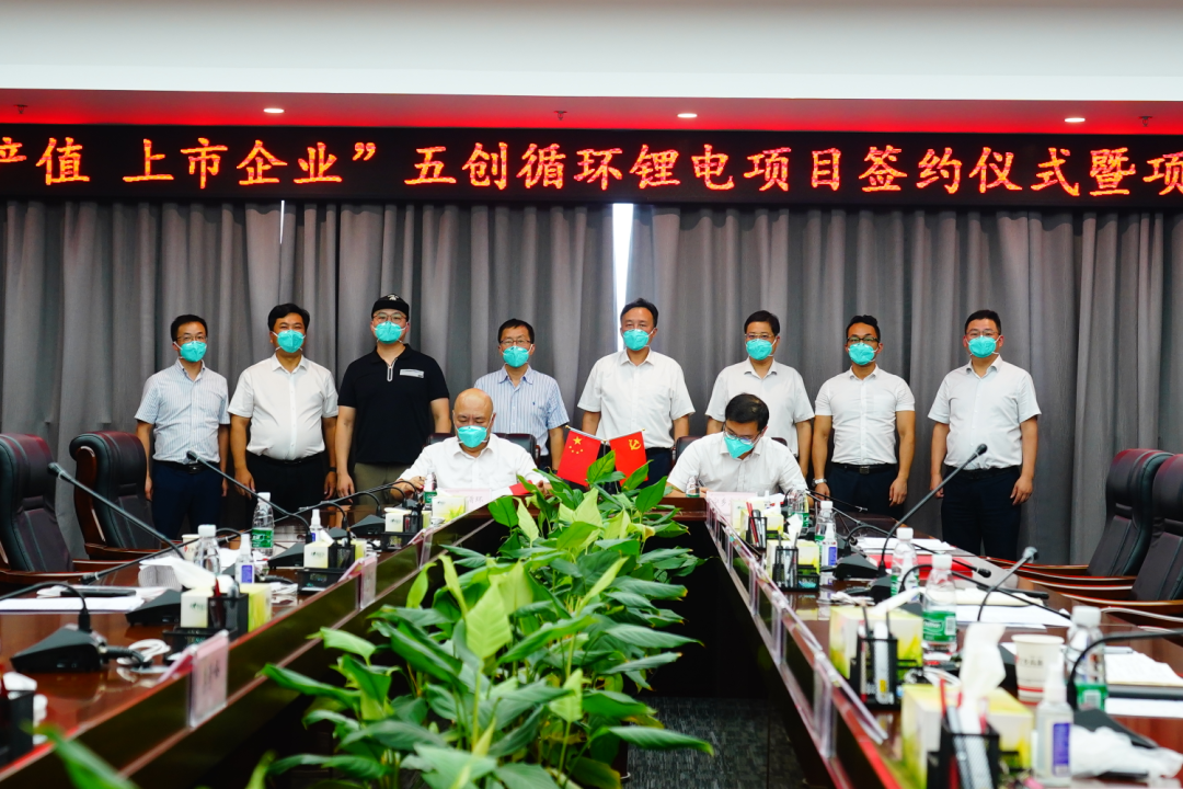 圖片來源：湖南寧鄉