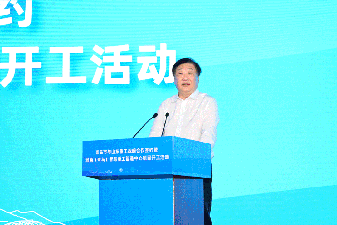 圖片來源:濰柴集團 圖片來源:濰柴集團