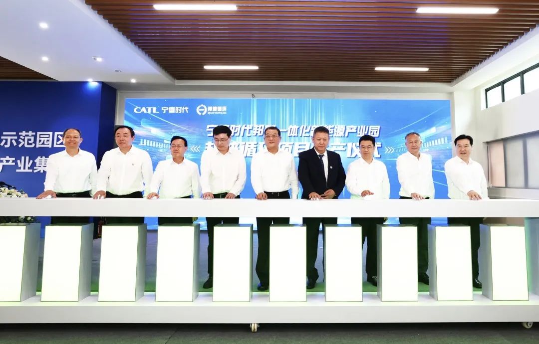 邦普循環(huán)項(xiàng)目試產(chǎn) 圖片來(lái)源:宜昌發(fā)布 邦普循環(huán)項(xiàng)目試產(chǎn) 圖片來(lái)源:宜昌發(fā)布