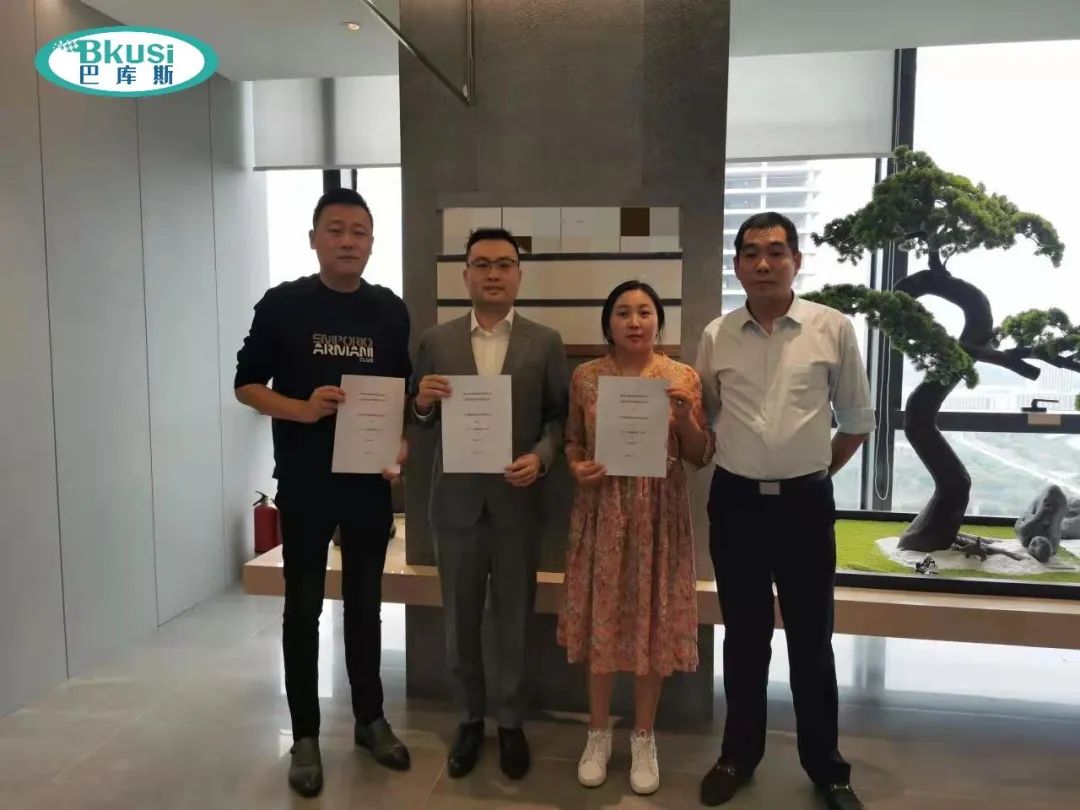 圖片來(lái)源：巴庫(kù)斯新材料