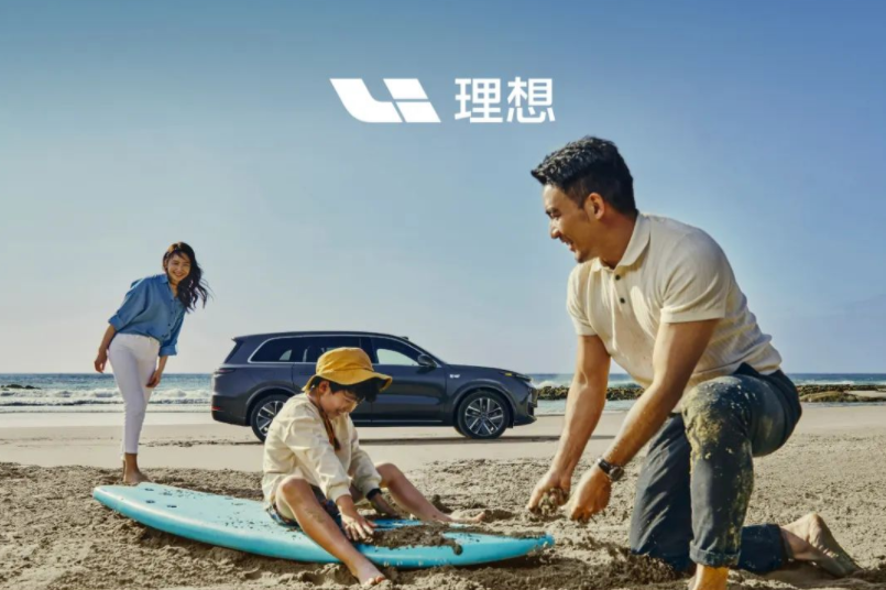 理想汽車(chē) 理想汽車(chē)