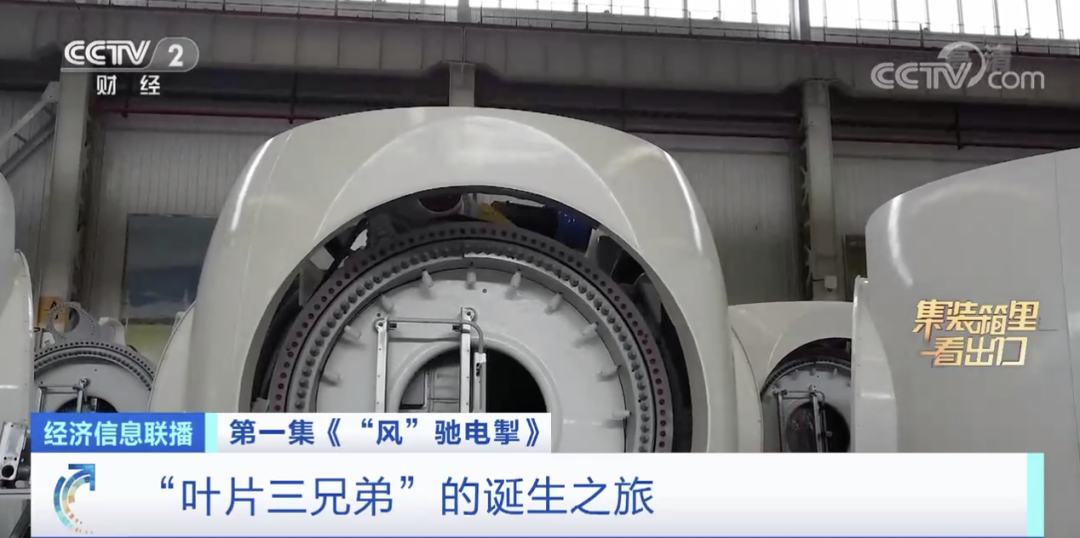 這類設備全球60%都來自中國