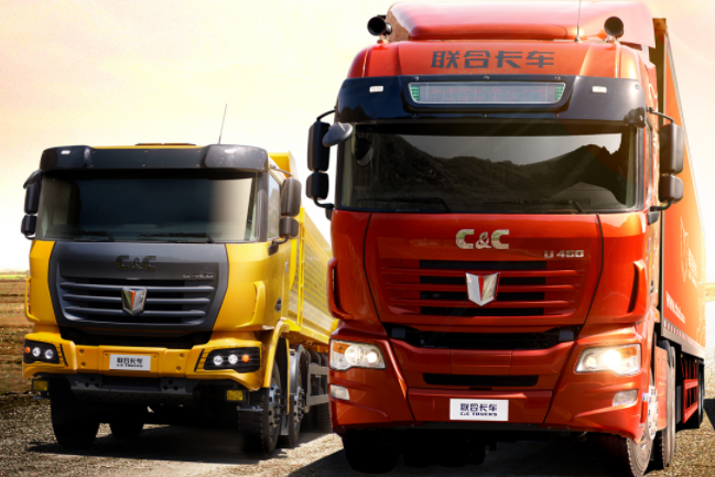 圖片來源：中集集團