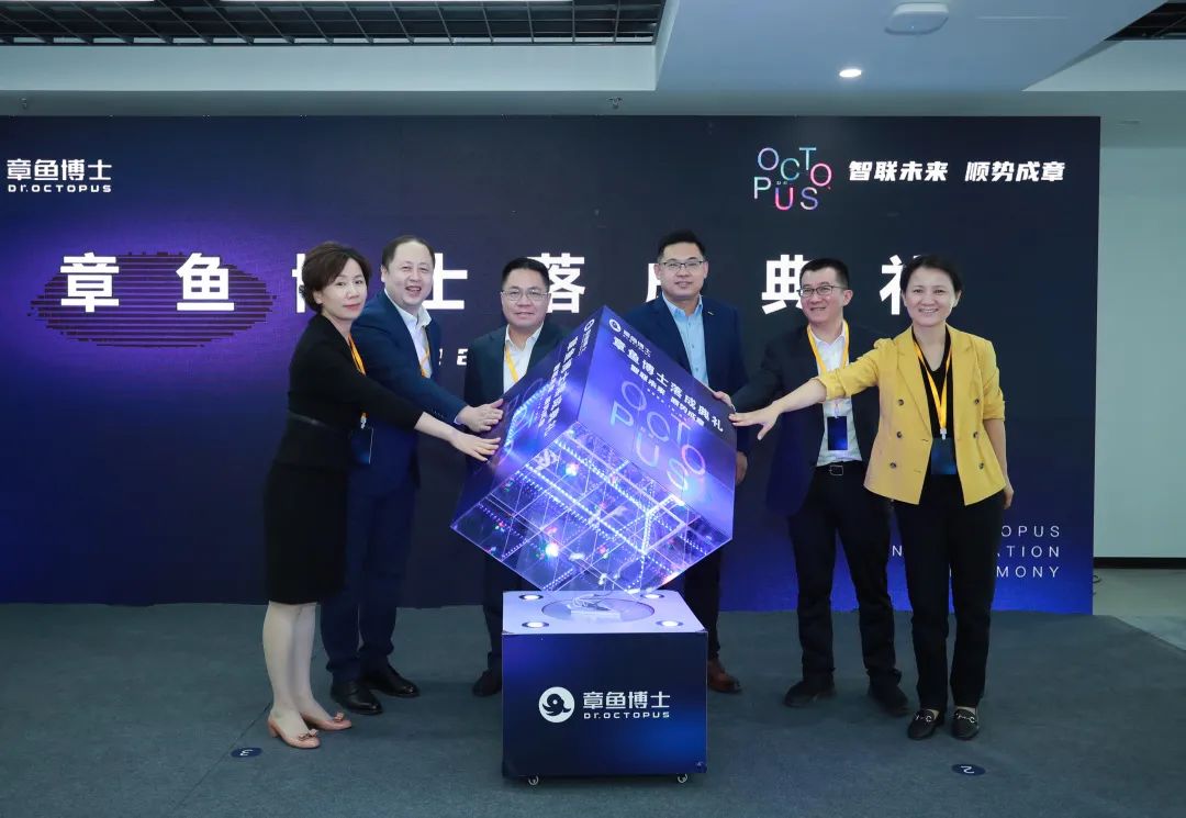 子公司章魚博士上海落成 蜂巢能源探索鋰電行業(yè)智造升級之路