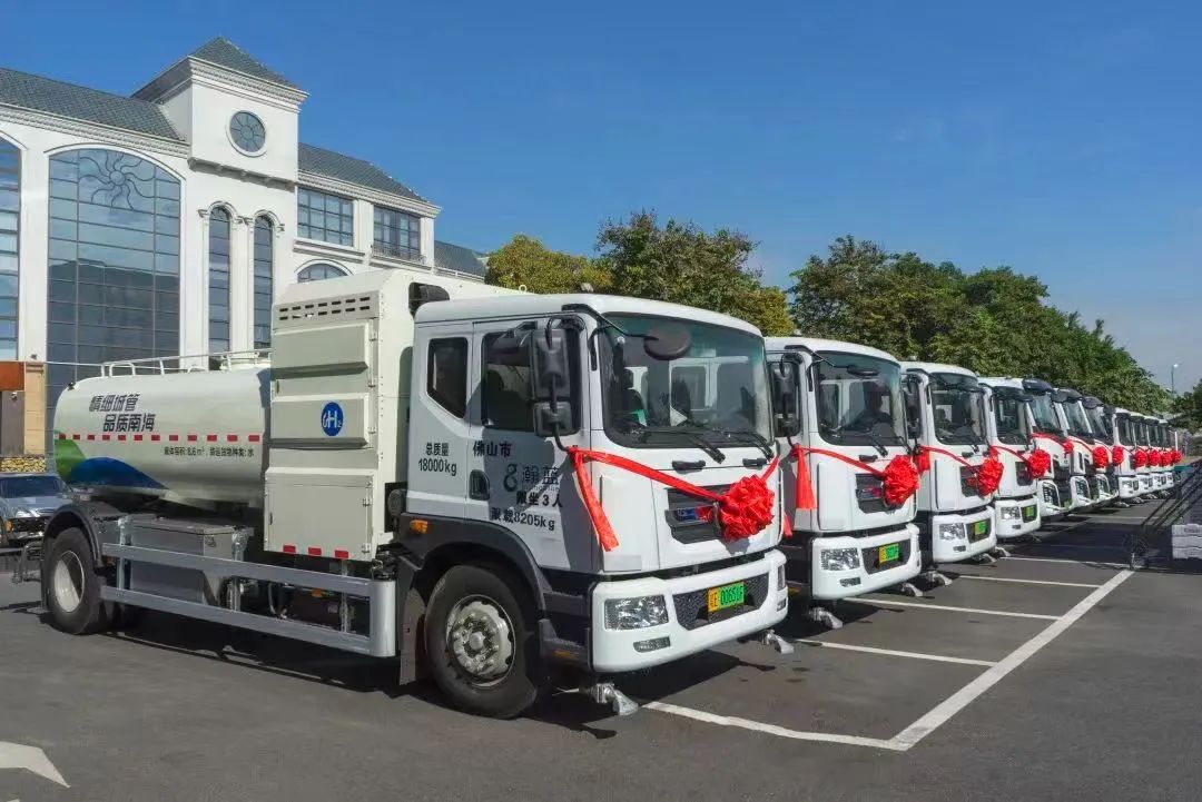 圖片來源：瀚藍(lán)環(huán)境