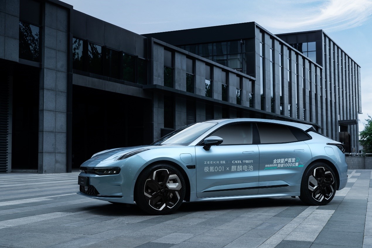 極氪首次月度交付量破萬 已累計(jì)交付55600輛