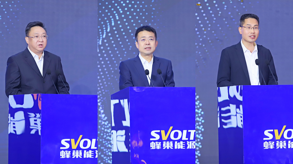 蜂巢能源遂寧基地正式投產