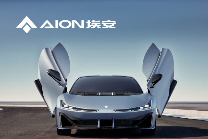 廣汽埃安 廣汽埃安