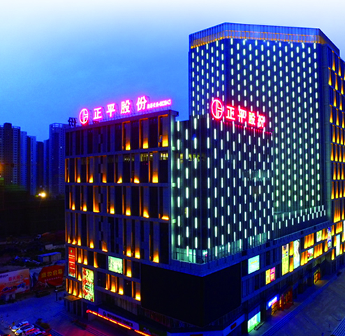 圖片來源：正平股份官網