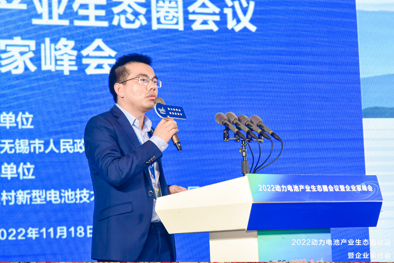 吳輝：鈉電池成本優(yōu)勢還未體現(xiàn) 產(chǎn)業(yè)化發(fā)展將在2025年之后