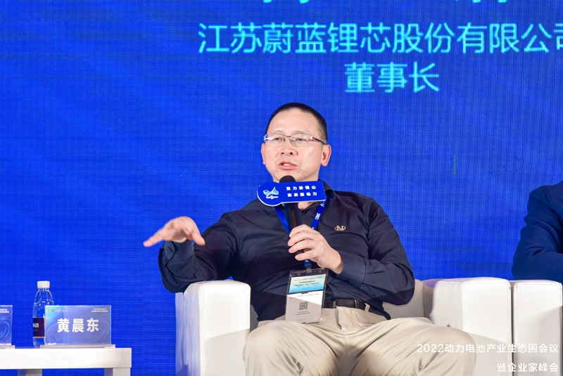 前晨汽車創(chuàng)始人、CEO黃晨東