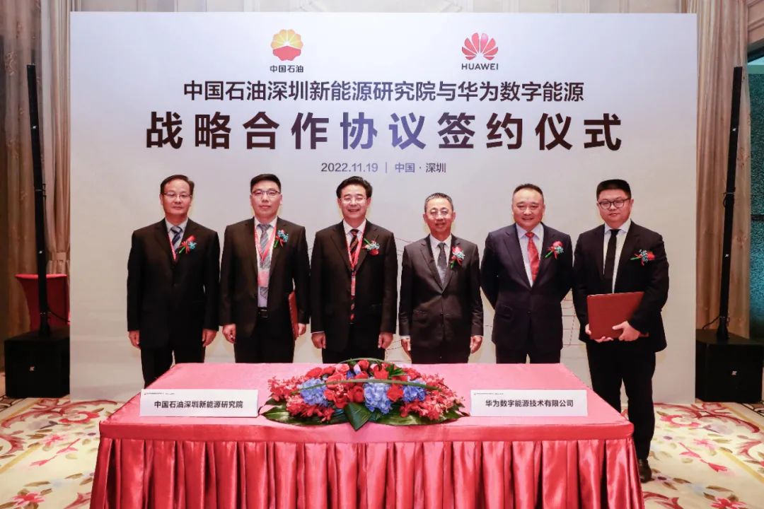 【燃料電池周報】國鴻氫能遞表港交所主板!山西鵬飛首批百輛氫能重卡投運