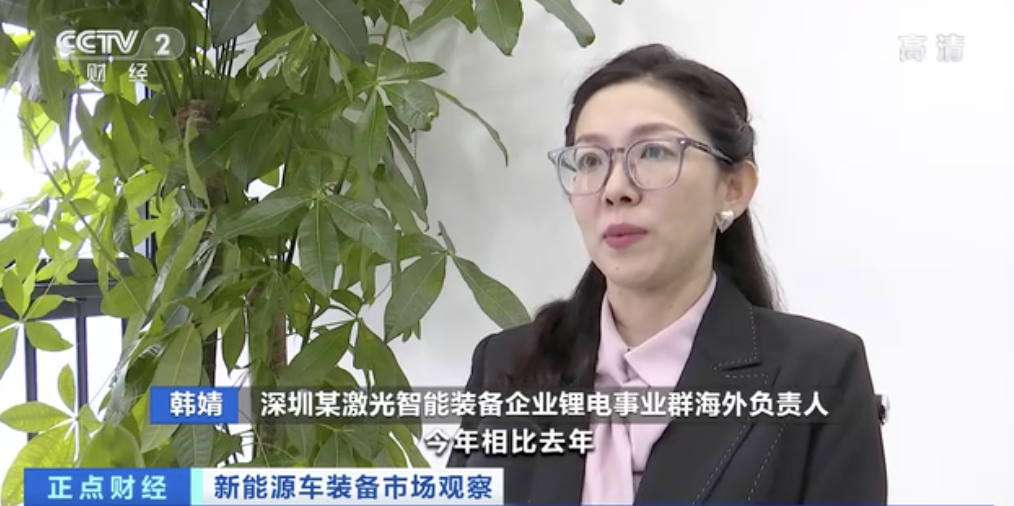 太火爆!訂單已排到明年9月!新能源車設備廠開始搶人才 太火爆!訂單已排到明年9月!新能源車設備廠開始搶人才