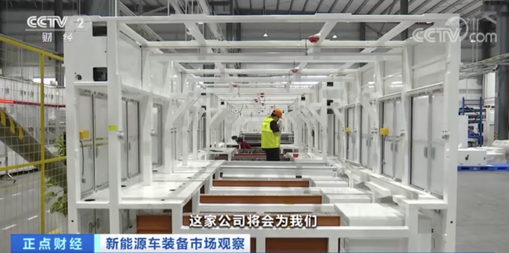 太火爆!訂單已排到明年9月!新能源車設備廠開始搶人才 太火爆!訂單已排到明年9月!新能源車設備廠開始搶人才