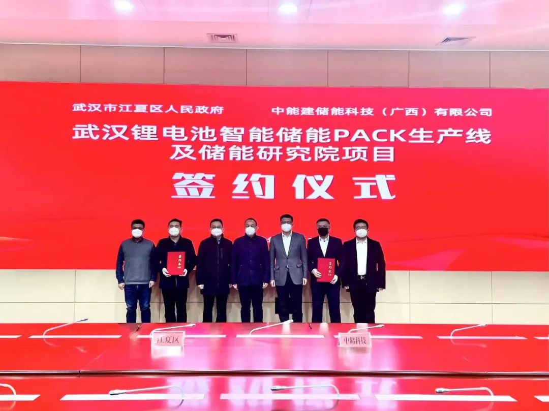 江夏經(jīng)濟(jì)開發(fā)區(qū)官微 江夏經(jīng)濟(jì)開發(fā)區(qū)官微