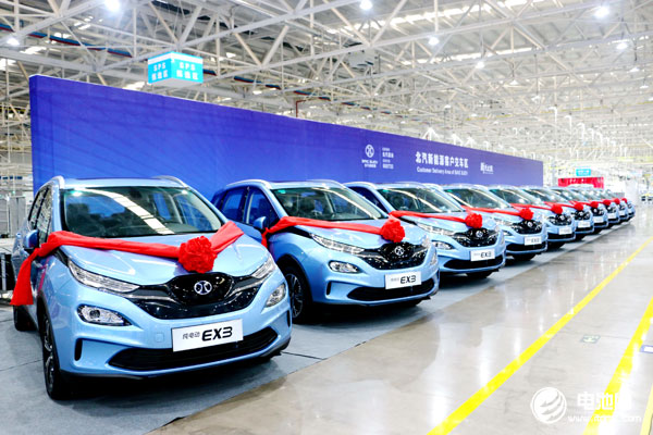 北汽藍(lán)谷擬向北汽新能源增資55億元 年內(nèi)銷量已逾4萬(wàn)輛