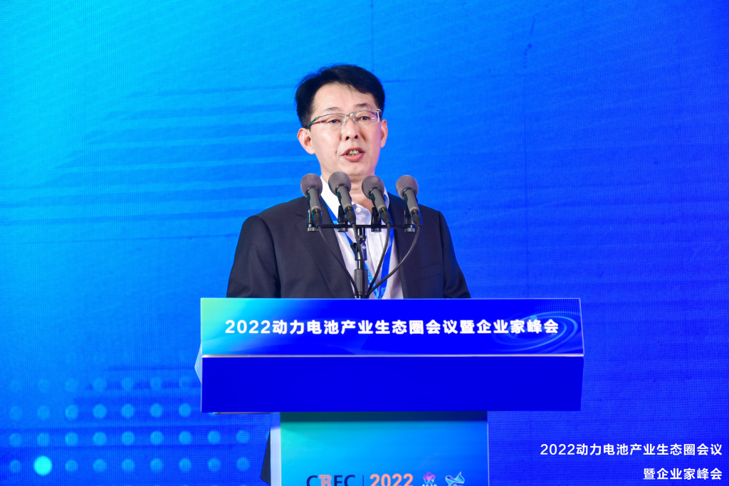 中關村新型電池技術創新聯盟秘書長、電池百人會理事長于清教
